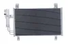 Kondensator, Klimaanlage HELLA 8FC 366 222-201 Bild Kondensator, Klimaanlage HELLA 8FC 366 222-201