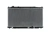 Kühler, Motorkühlung HELLA 8MK 366 303-111 Bild Kühler, Motorkühlung HELLA 8MK 366 303-111