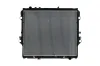 Kühler, Motorkühlung HELLA 8MK 366 303-131 Bild Kühler, Motorkühlung HELLA 8MK 366 303-131