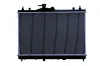 Kühler, Motorkühlung HELLA 8MK 366 303-321 Bild Kühler, Motorkühlung HELLA 8MK 366 303-321