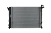 Kühler, Motorkühlung HELLA 8MK 366 303-411 Bild Kühler, Motorkühlung HELLA 8MK 366 303-411
