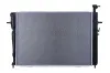 Kühler, Motorkühlung HELLA 8MK 366 303-501 Bild Kühler, Motorkühlung HELLA 8MK 366 303-501