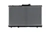 Kühler, Motorkühlung HELLA 8MK 366 303-561 Bild Kühler, Motorkühlung HELLA 8MK 366 303-561