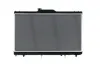 Kühler, Motorkühlung HELLA 8MK 366 303-611 Bild Kühler, Motorkühlung HELLA 8MK 366 303-611