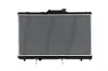 Kühler, Motorkühlung HELLA 8MK 366 303-611 Bild Kühler, Motorkühlung HELLA 8MK 366 303-611
