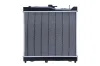 Kühler, Motorkühlung HELLA 8MK 366 303-751 Bild Kühler, Motorkühlung HELLA 8MK 366 303-751