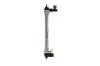 Kühler, Motorkühlung HELLA 8MK 366 303-801 Bild Kühler, Motorkühlung HELLA 8MK 366 303-801