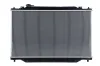 Kühler, Motorkühlung HELLA 8MK 366 303-911 Bild Kühler, Motorkühlung HELLA 8MK 366 303-911