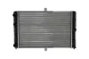 Kühler, Motorkühlung HELLA 8MK 366 304-271 Bild Kühler, Motorkühlung HELLA 8MK 366 304-271