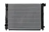 Kühler, Motorkühlung HELLA 8MK 366 306-091 Bild Kühler, Motorkühlung HELLA 8MK 366 306-091