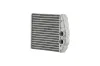 Wärmetauscher, Innenraumheizung HELLA 8FH 366 335-201 Bild Wärmetauscher, Innenraumheizung HELLA 8FH 366 335-201