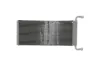 Wärmetauscher, Innenraumheizung HELLA 8FH 366 335-481 Bild Wärmetauscher, Innenraumheizung HELLA 8FH 366 335-481