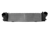 Ladeluftkühler HELLA 8ML 366 341-311 Bild Ladeluftkühler HELLA 8ML 366 341-311