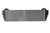 Ladeluftkühler HELLA 8ML 366 341-361 Bild Ladeluftkühler HELLA 8ML 366 341-361