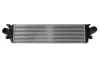 Ladeluftkühler HELLA 8ML 366 341-561 Bild Ladeluftkühler HELLA 8ML 366 341-561