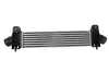 Ladeluftkühler HELLA 8ML 366 341-891 Bild Ladeluftkühler HELLA 8ML 366 341-891