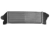 Ladeluftkühler HELLA 8ML 366 341-921 Bild Ladeluftkühler HELLA 8ML 366 341-921