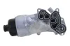 Ölkühler, Motoröl HELLA 8MO 366 360-111 Bild Ölkühler, Motoröl HELLA 8MO 366 360-111