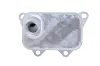 Ölkühler, Motoröl HELLA 8MO 366 360-171 Bild Ölkühler, Motoröl HELLA 8MO 366 360-171