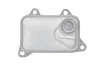 Ölkühler, Motoröl HELLA 8MO 366 360-581 Bild Ölkühler, Motoröl HELLA 8MO 366 360-581