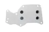 Ölkühler, Motoröl HELLA 8MO 366 360-651 Bild Ölkühler, Motoröl HELLA 8MO 366 360-651