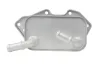 Ölkühler, Motoröl HELLA 8MO 366 360-691 Bild Ölkühler, Motoröl HELLA 8MO 366 360-691