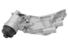 Ölkühler, Motoröl HELLA 8MO 366 360-731 Bild Ölkühler, Motoröl HELLA 8MO 366 360-731