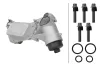 &Ouml;lk&uuml;hler, Motor&ouml;l HELLA 8MO 366 360-731