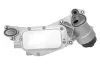 Ölkühler, Motoröl HELLA 8MO 366 360-731 Bild Ölkühler, Motoröl HELLA 8MO 366 360-731