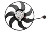 Lüfter, Motorkühlung 12 V HELLA 8EW 366 420-231 Bild Lüfter, Motorkühlung 12 V HELLA 8EW 366 420-231