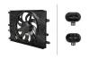 L&uuml;fter, Motork&uuml;hlung 12 V HELLA 8EW 366 421-441