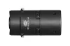 Sensor, Einparkhilfe vorne hinten HELLA 6PX 358 270-361 Bild Sensor, Einparkhilfe vorne hinten HELLA 6PX 358 270-361