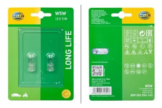 Glühlampe, Blinkleuchte 12 V 5 W W5W HELLA 8GP 003 594-163 Bild Glühlampe, Blinkleuchte 12 V 5 W W5W HELLA 8GP 003 594-163