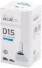 Glühlampe, Arbeitsscheinwerfer 85 V 35 W D1S (Gasentladungslampe) HELLA 8GS 242 632-291 Bild Glühlampe, Arbeitsscheinwerfer 85 V 35 W D1S (Gasentladungslampe) HELLA 8GS 242 632-291