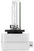 Glühlampe, Arbeitsscheinwerfer 85 V 35 W D1S (Gasentladungslampe) HELLA 8GS 242 632-291 Bild Glühlampe, Arbeitsscheinwerfer 85 V 35 W D1S (Gasentladungslampe) HELLA 8GS 242 632-291
