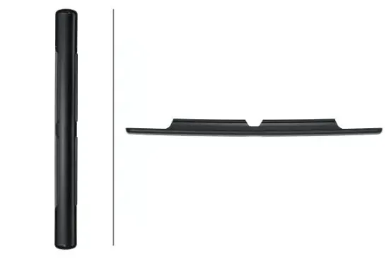 Kappe, Fernscheinwerfer HELLA 8XS 958 337-111 Bild Kappe, Fernscheinwerfer HELLA 8XS 958 337-111