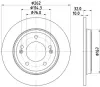 Bremsscheibe HELLA 8DD 355 132-611 Bild Bremsscheibe HELLA 8DD 355 132-611