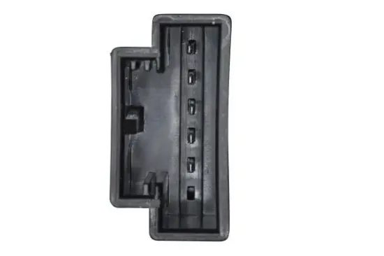 Heckleuchte 12 V rechts HELLA 9EL 354 847-021 Bild Heckleuchte 12 V rechts HELLA 9EL 354 847-021