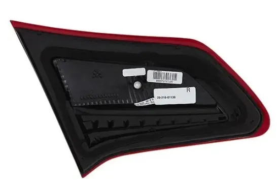 Blende, Heckklappe rechts HELLA 9EL 354 989-021 Bild Blende, Heckklappe rechts HELLA 9EL 354 989-021