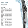 Wischblatt vorne hinten HELLA 9XW 190 253-111 Bild Wischblatt vorne hinten HELLA 9XW 190 253-111
