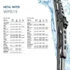 Wischblatt vorne HELLA 9XW 190 253-191 Bild Wischblatt vorne HELLA 9XW 190 253-191