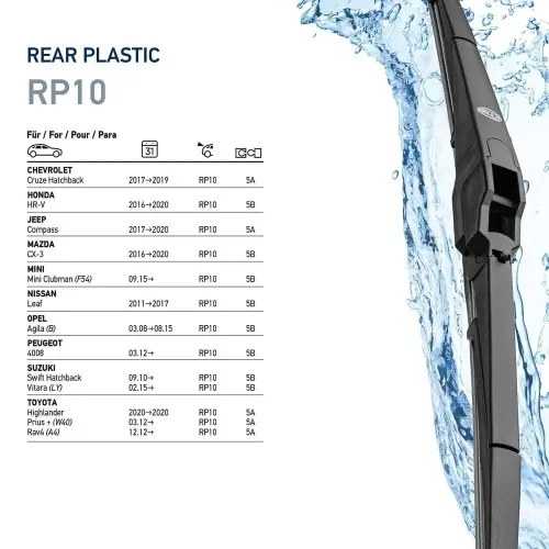 Wischblatt hinten HELLA 9XW 358 182-101 Bild Wischblatt hinten HELLA 9XW 358 182-101