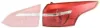 Heckleuchte rechts HELLA 2SD 354 828-141