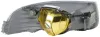 Nebelscheinwerfer 12 V links HELLA 1NE 271 615-111 Bild Nebelscheinwerfer 12 V links HELLA 1NE 271 615-111
