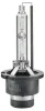 Glühlampe, Hauptscheinwerfer 85 V 35 W D2S (Gasentladungslampe) HELLA 8GS 007 949-261 Bild Glühlampe, Hauptscheinwerfer 85 V 35 W D2S (Gasentladungslampe) HELLA 8GS 007 949-261