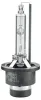 Glühlampe, Hauptscheinwerfer 42 V 35 W D4S (Gasentladungslampe) HELLA 8GS 007 949-311 Bild Glühlampe, Hauptscheinwerfer 42 V 35 W D4S (Gasentladungslampe) HELLA 8GS 007 949-311