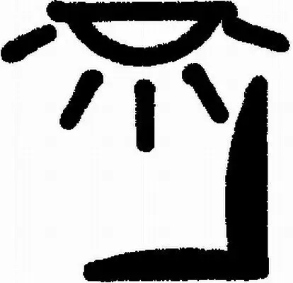 Typschild HELLA 9XT 713 630-491 Bild Typschild HELLA 9XT 713 630-491