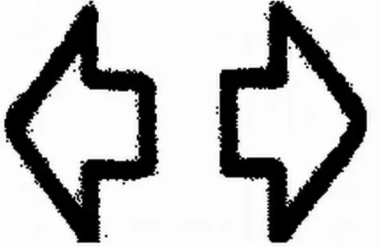 Typschild HELLA 9XT 714 300-141 Bild Typschild HELLA 9XT 714 300-141