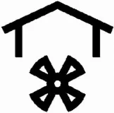 Typschild HELLA 9XT 713 630-681