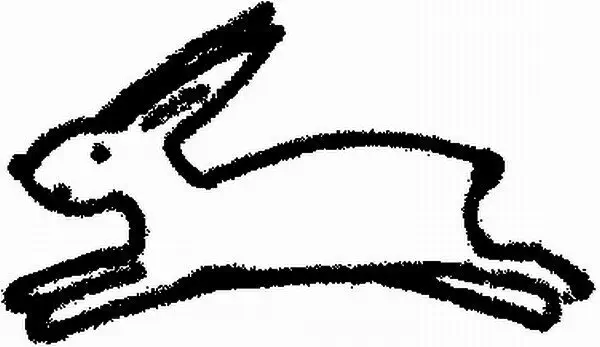 Typschild HELLA 9XT 713 630-401